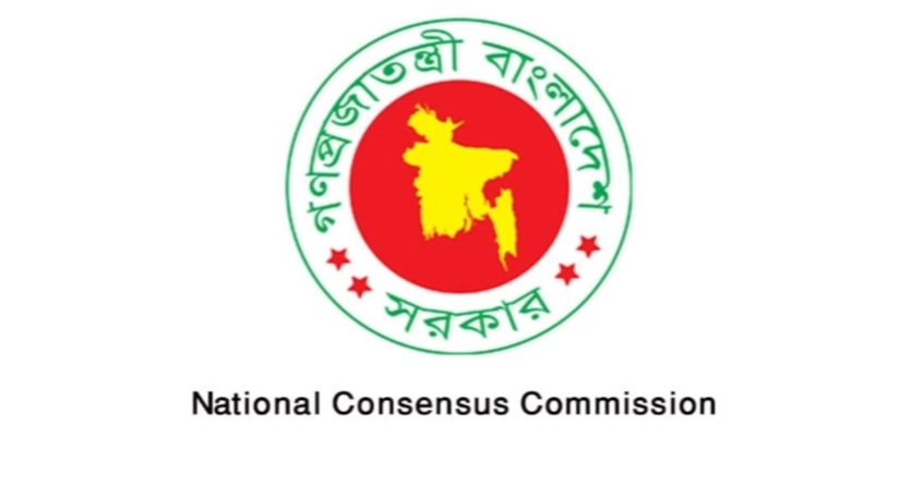 Consensus Commission unveils reform charter with PM term bar, Upper House plan