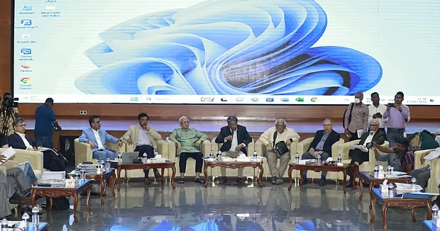 Jamaat skips National Consensus Commission talks