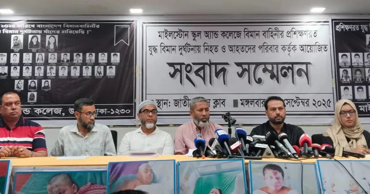 Families of Dhaka plane crash victims demand justice, compensation