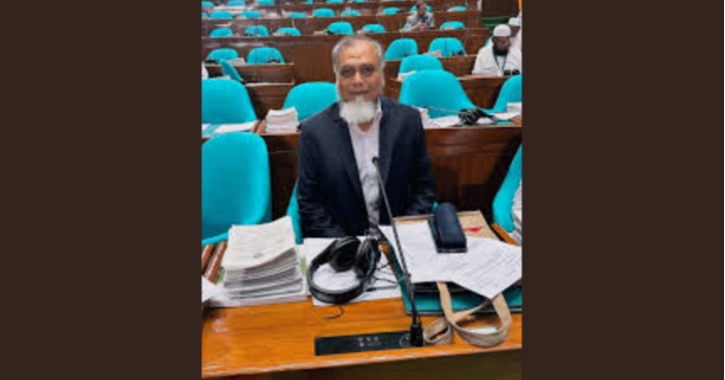 Jamaat MP condemns' road transport minister's claim of 'comfortable' Eid journeys