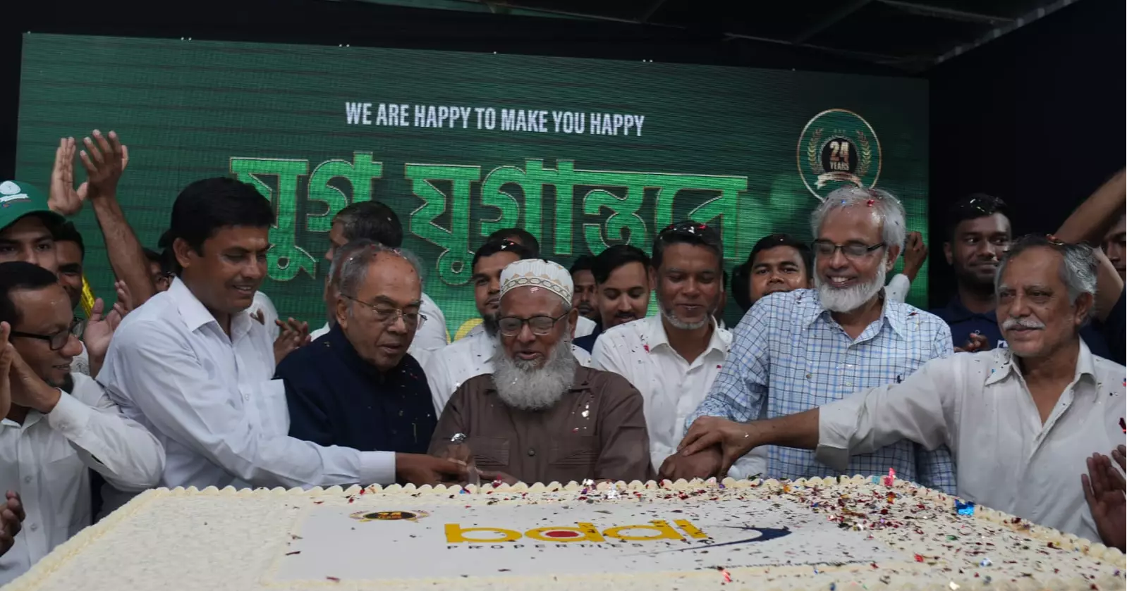 BDDL Properties marks 24 years with focus on skills dev, human capital
