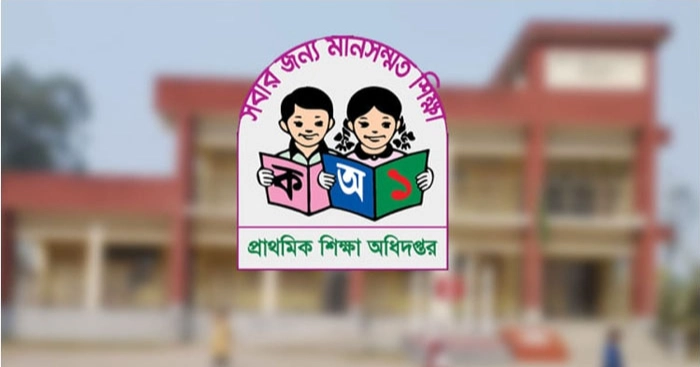 Primary school recruitment logjam to break as 14,384 teachers set to join from October