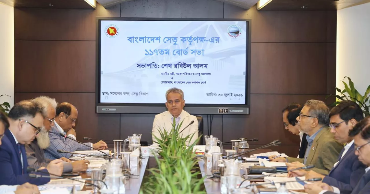 Bridge Authority approves 55MW solar plant on Jamuna Bridge land
