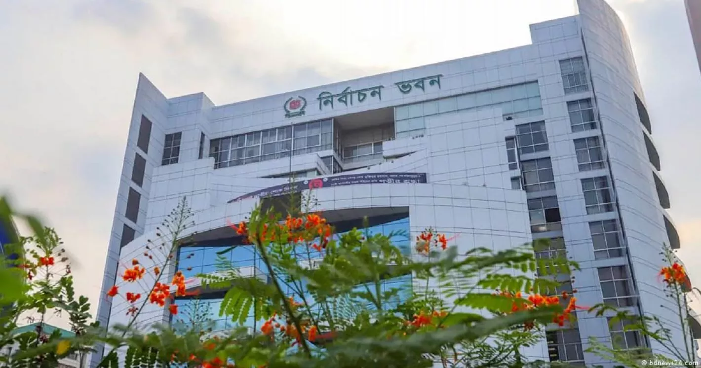 EC to begin constituency delimitation with initial focus on 61 seats