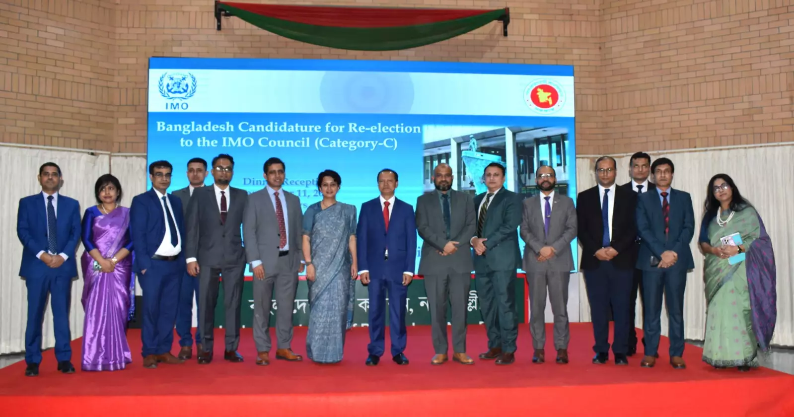 Bangladesh hosts reception in Delhi to garner support for IMO Council re-election bid