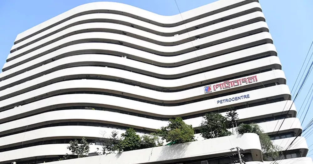 PetroBangla accelerates oil and gas exploration to mitigate energy crisis