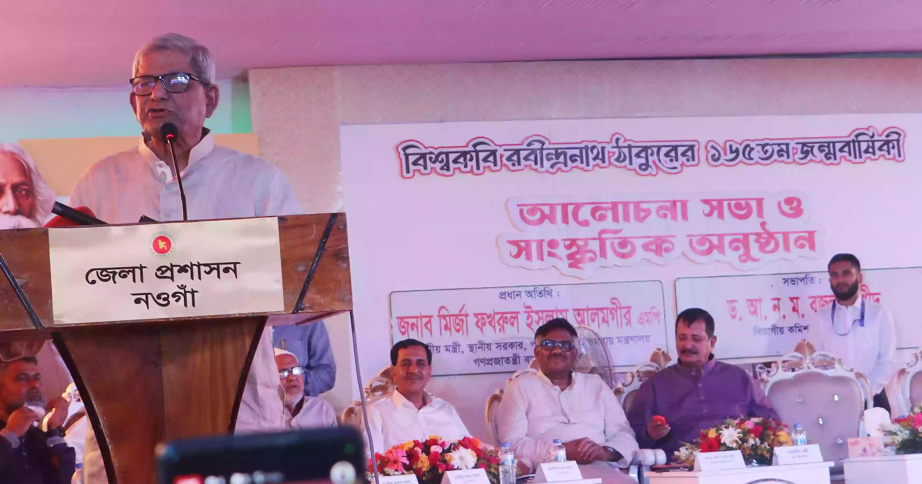 ‘Frustrated’ group trying to create instability in society: Fakhrul