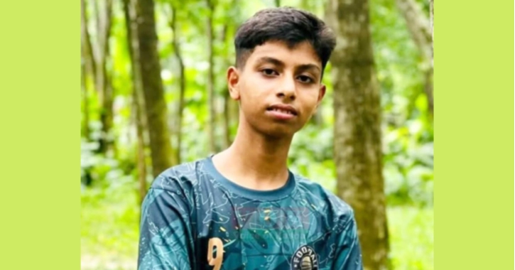 Schoolboy dies after lightning strike while playing football in B'baria