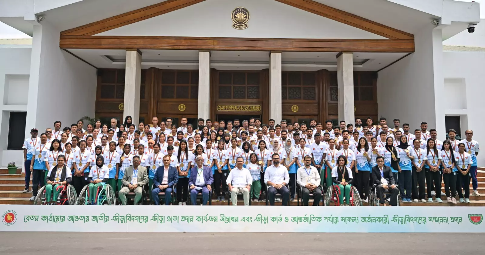 Sports allowance launched to protect athletes from financial struggles: PM