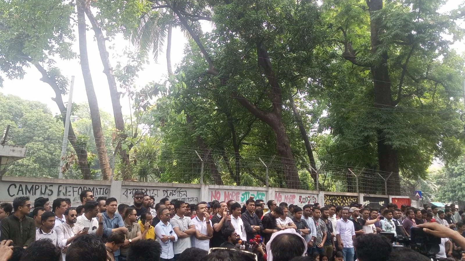 JCD stages protest at DU demanding VC’s resignation