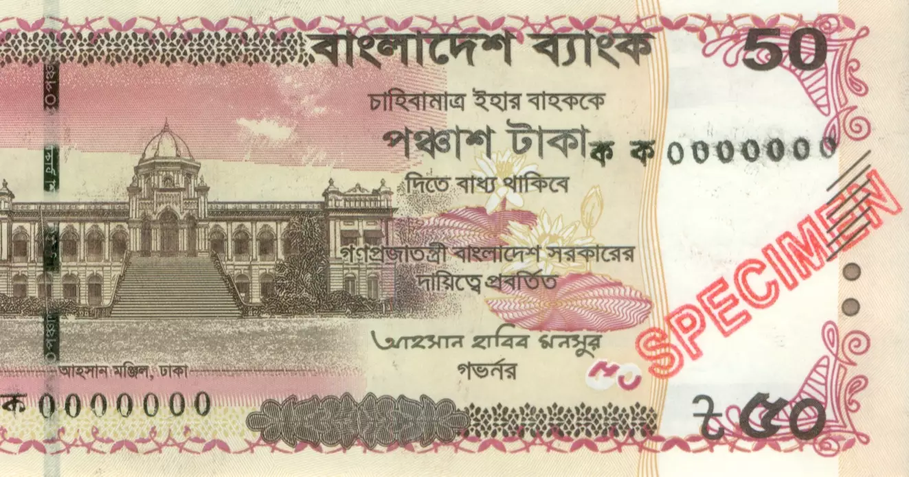 New banknotes of Tk 1,000, Tk 50 and Tk 20 to hit market on June 1