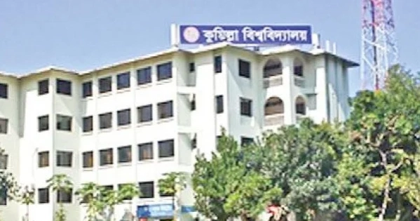 Oprotim murder: CoU suspends classes, exams for Sunday