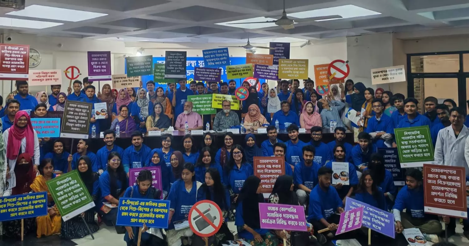 Youth conference demands strengthening of tobacco control law