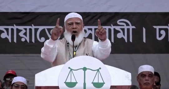 Ameer-e-Jamaat launches campaign for Dhaka-15 in Mirpur