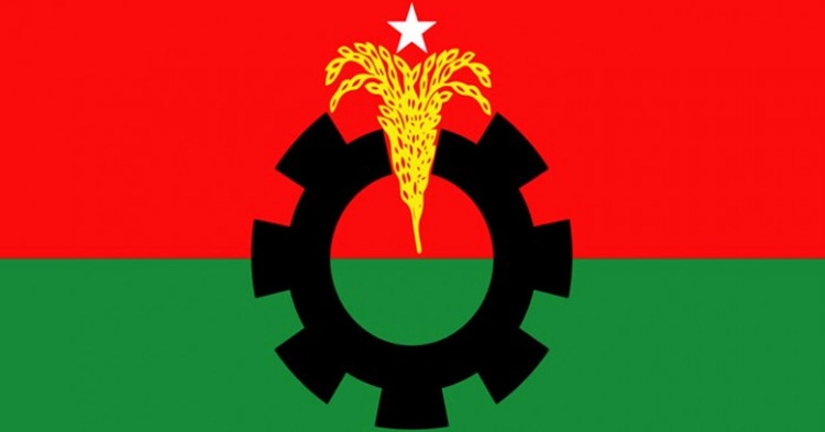 BNP Standing Committee to meet Saturday night