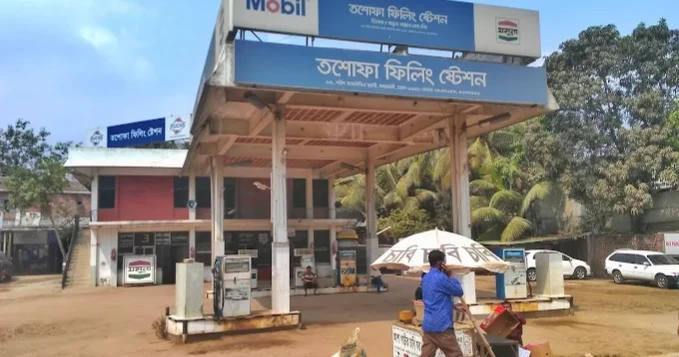 Fuel measurement fraud: Tashofa Filling Station fined Tk 4 lakh
