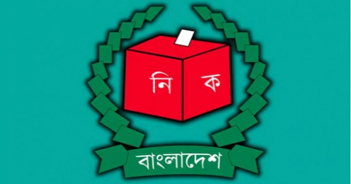 EC registers 66 local election observer organisations, identifies 16 more eligible