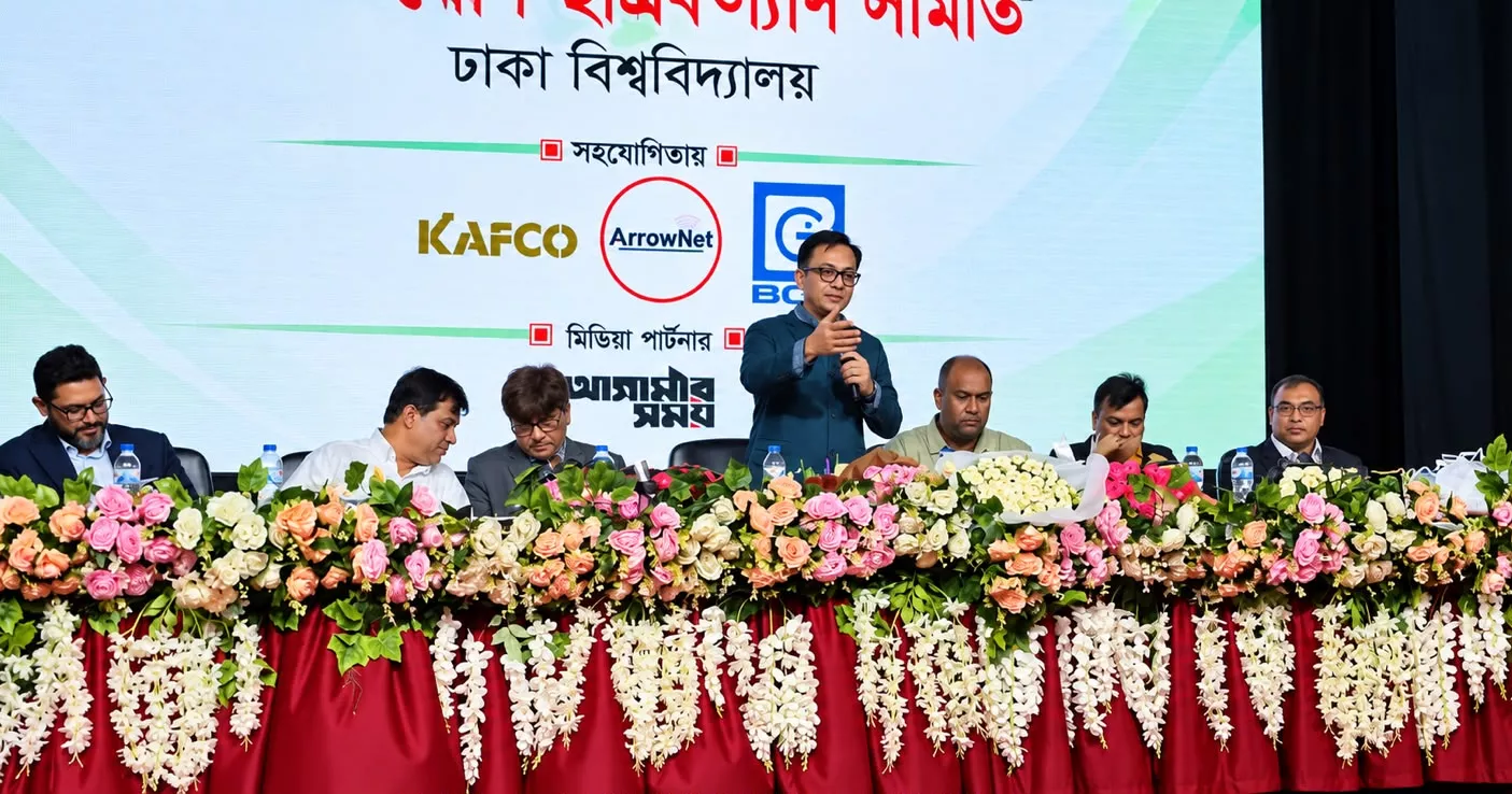 Bangladesh to set up first AI training centres in Sylhet: Muktadir