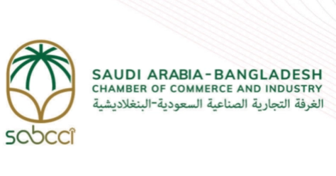 SABCCI expresses concern over workers’ plight in KSA; urges peaceful resolution