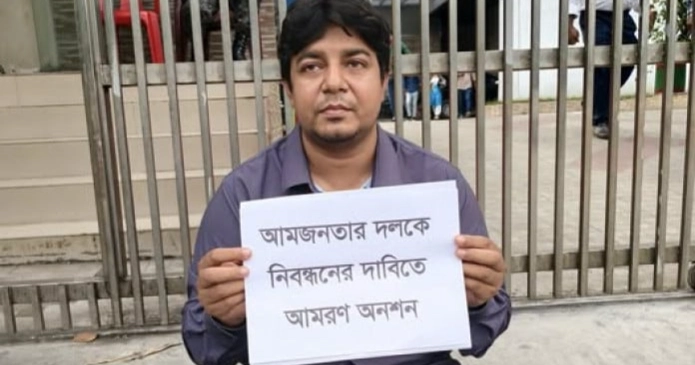 End hunger strike, follow legal path: EC to Tarek