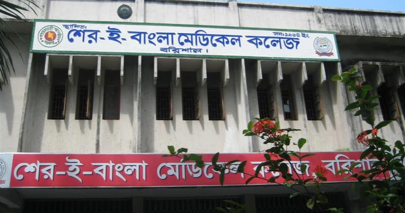 Snakebite victim declared dead, ‘faith healing’ attempt sparks sensation in Barishal