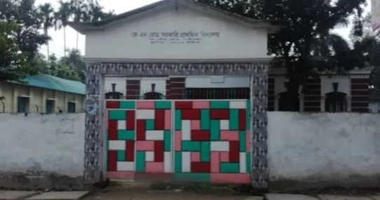62 years on, Gaibandha school still waiting for students