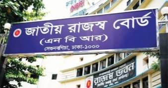 NBR moves to boost import-export activities