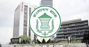 Bangladesh Bank tightens grip on governance; Dhaka Bank MD resigns amidst scrutiny