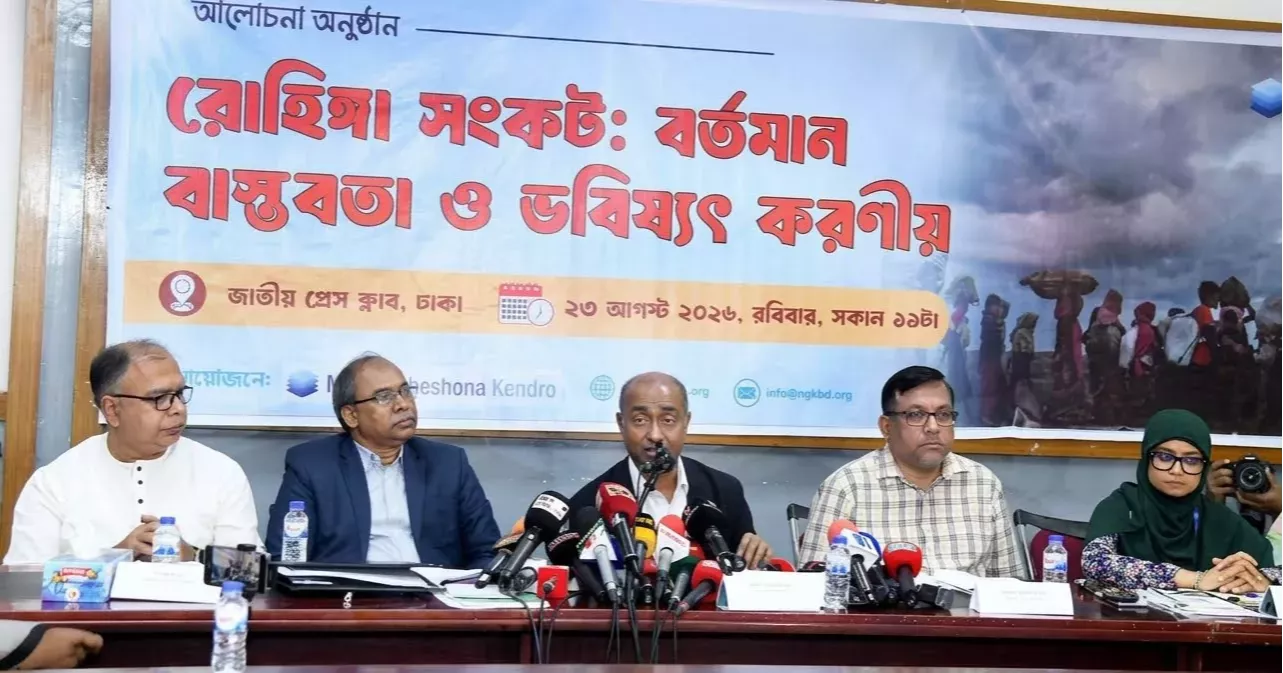 Myanmar must take steps to protect Rohingya rights: Law Minister