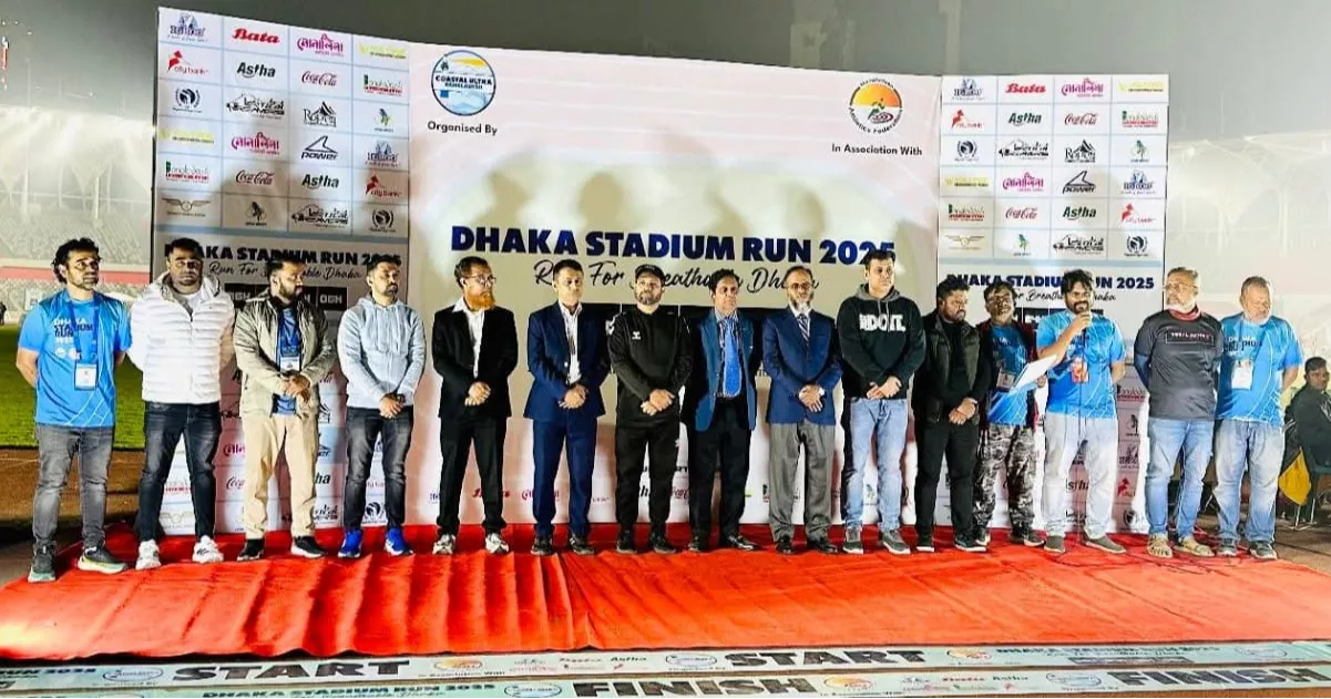 Bangladesh hosts first stadium-based Ultra Endurance Run