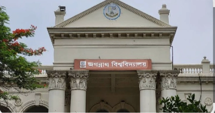 JnU announces 2-day mourning over student Zobayed’s murder