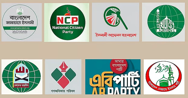 8-party alliance announces fresh programmes to press for 5-point demand