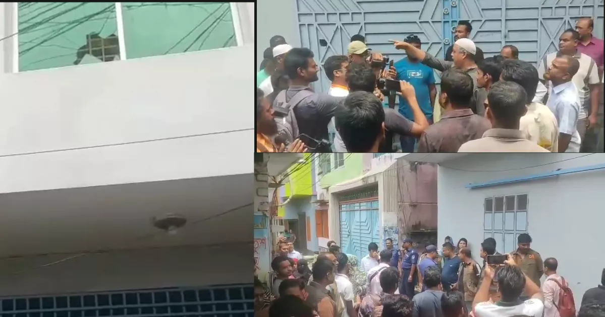 Madrasah dispute sparks protest, ‘vandalism’ at Jashore Jamaat MP's house