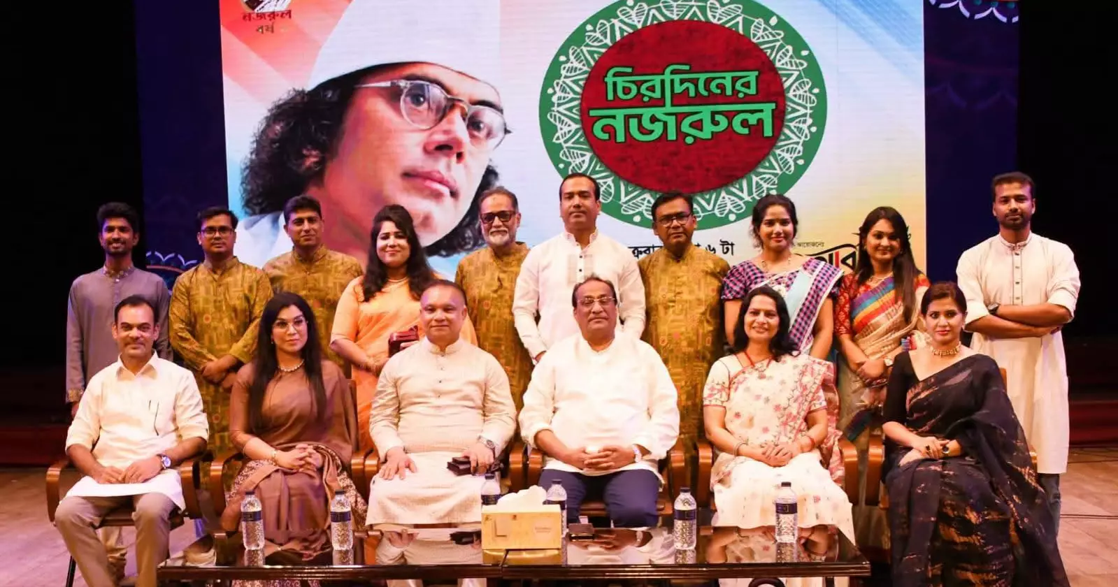Tribute to Nazrul by Aborton held at BSA