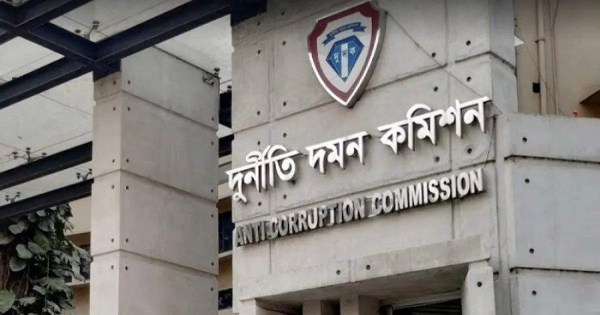 ACC sues former minister Saifuzzaman, 7 others over extortion