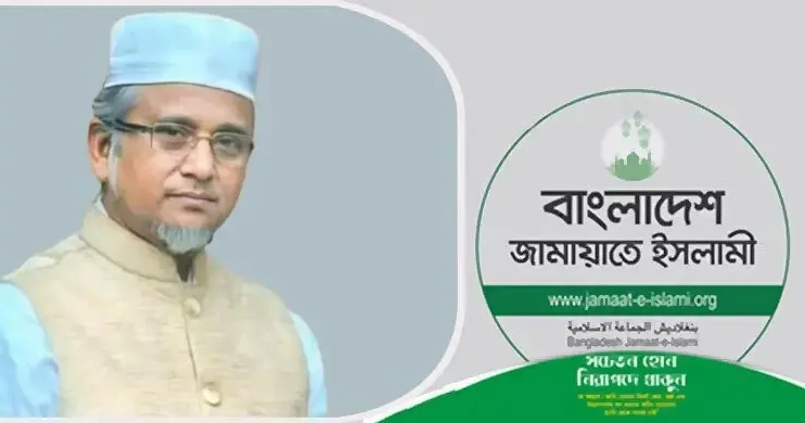Row erupts in Parliament over Gazi Nazrul's committee inclusion