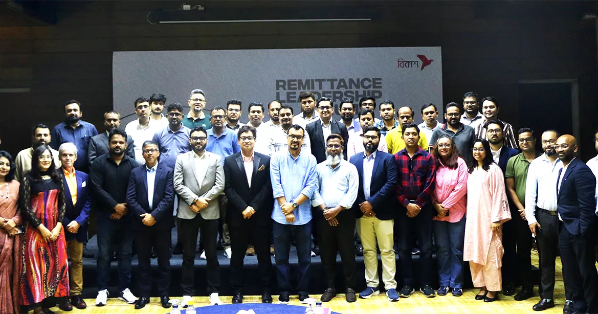 Tech-based initiatives needed to boost remittance inflow