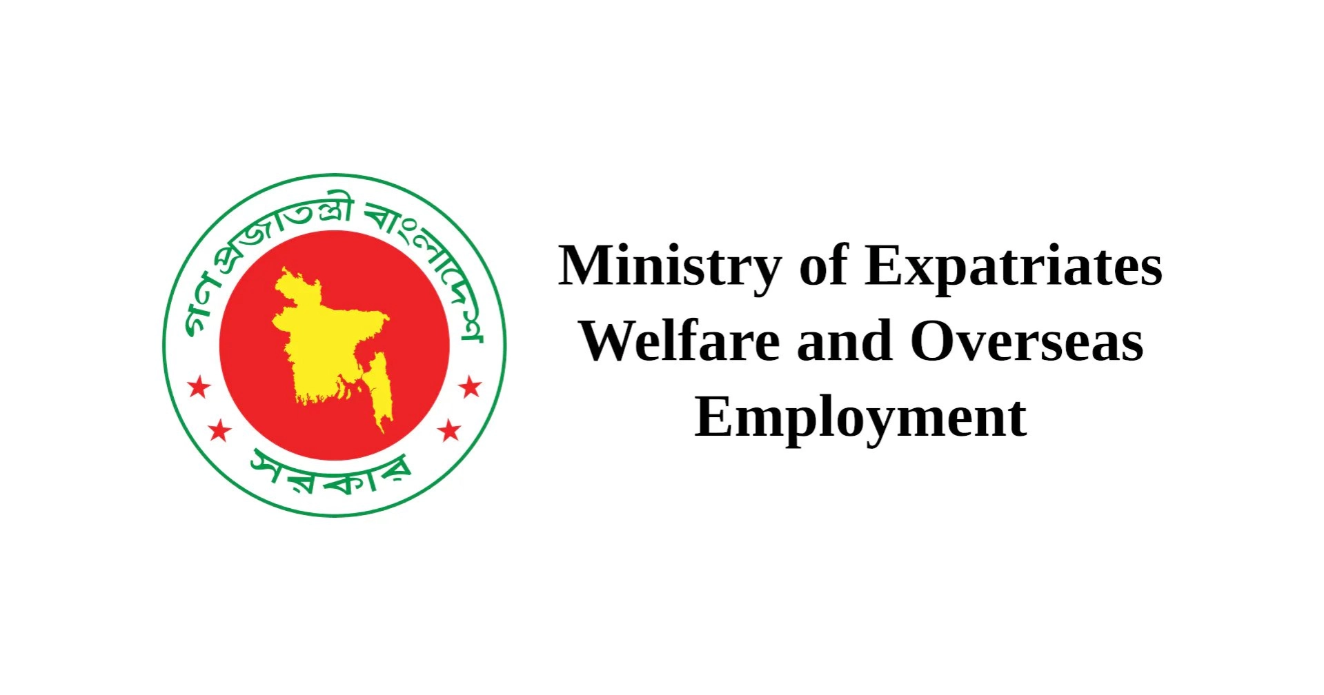 Govt fixes Tk 8,000 medical test fee for Malaysia-bound workers