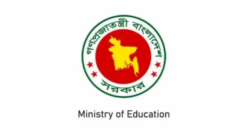 No exam from Sept 28-Oct  9:  Education Ministry