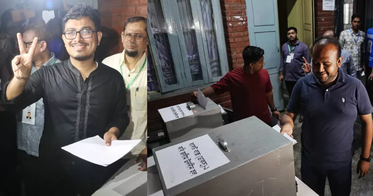 Shibir, Chhatra Dal-backed VP, GS candidates cast votes in DUCSU elections