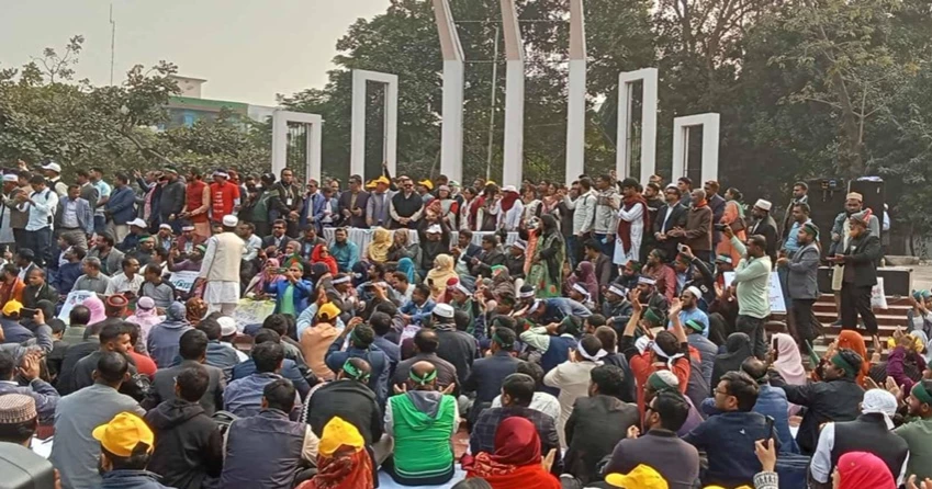 3-point demand: Primary school teachers stage sit-in at Shaheed Minar