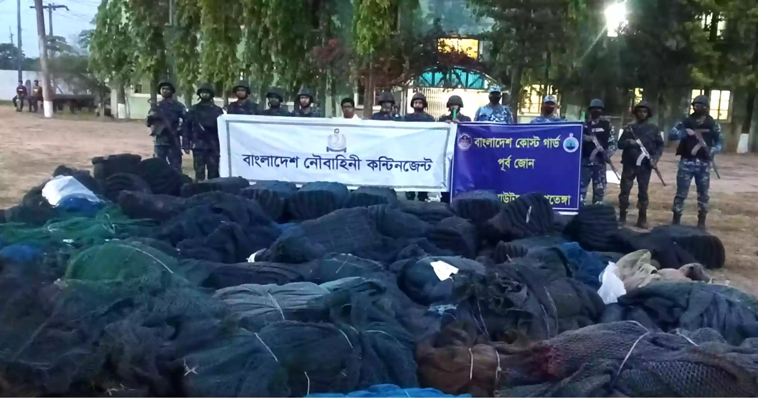 32.5 lakh metres of illegal nets seized in Ctg drive