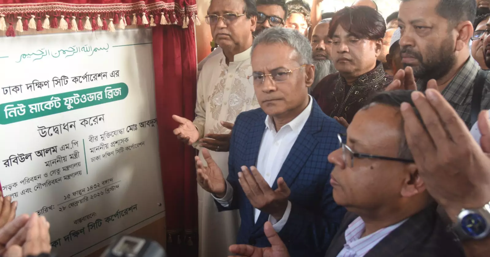 Footpaths to be cleared in an orderly way through dialogue after eid: Rabiul Alam