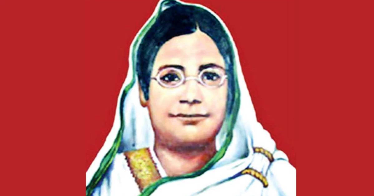 Begum Rokeya Day being observed