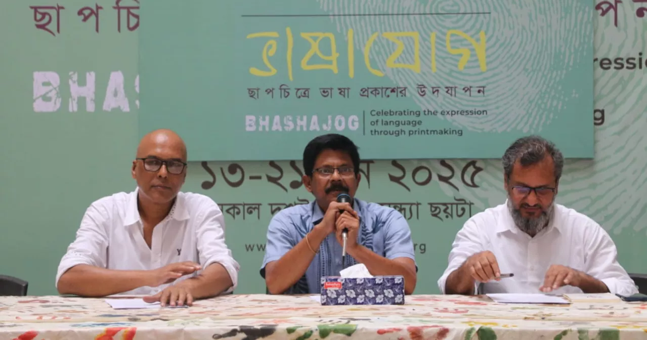 BSA hosts nationwide art initiative celebrating linguistic diversity