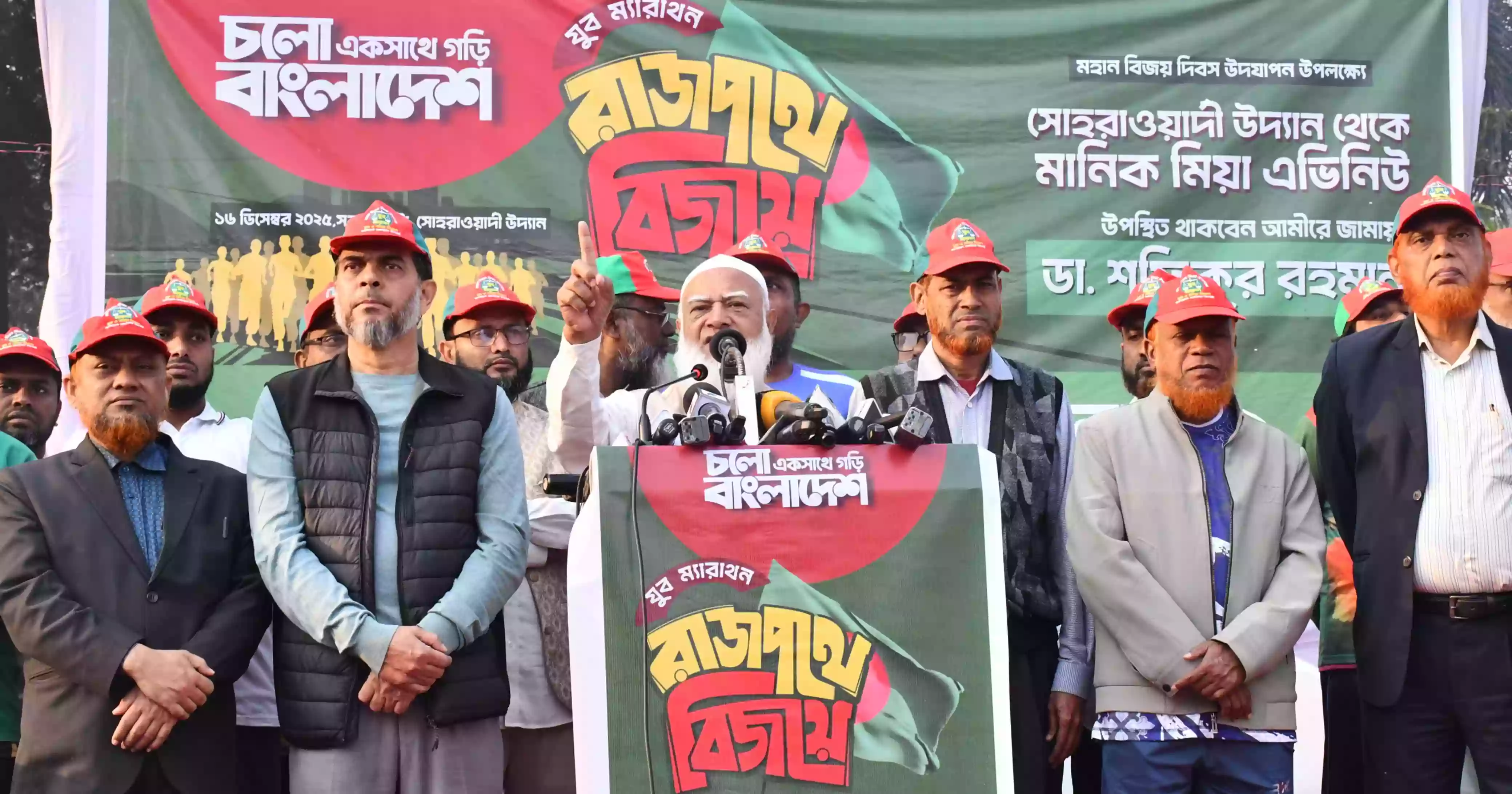 Injustice, discriminations led people to revolt in 1971: Jamaat Ameer
