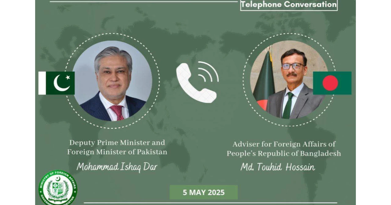 Foreign Affairs Adviser speaks with Pakistan's Foreign Minister over phone; regional tensions discussed