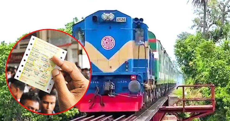 Advance Eid train ticket sale begins