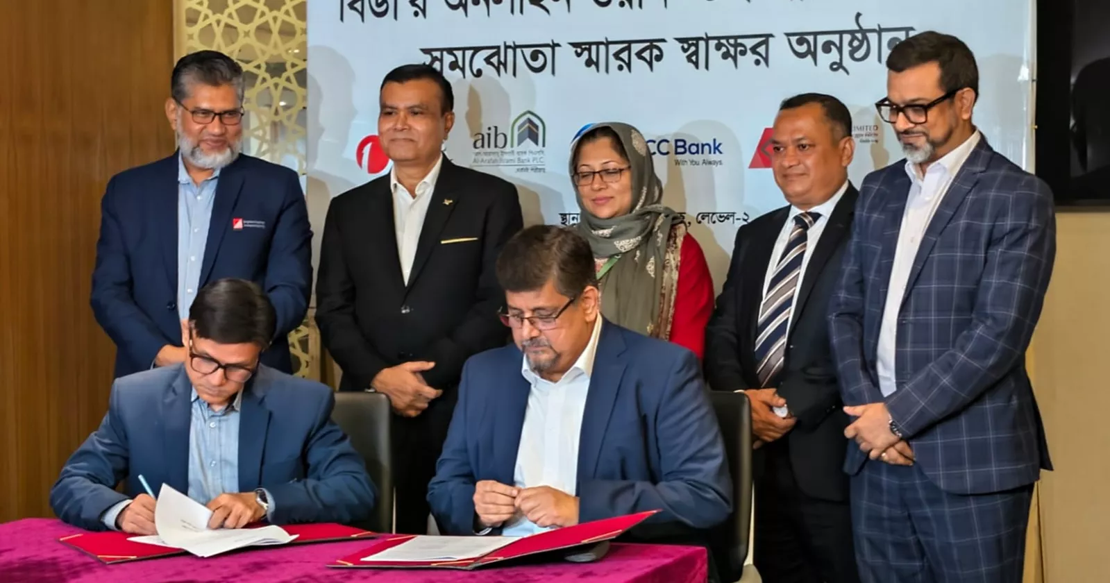 5 private banks brought on board BIDA's One-Stop Service platform