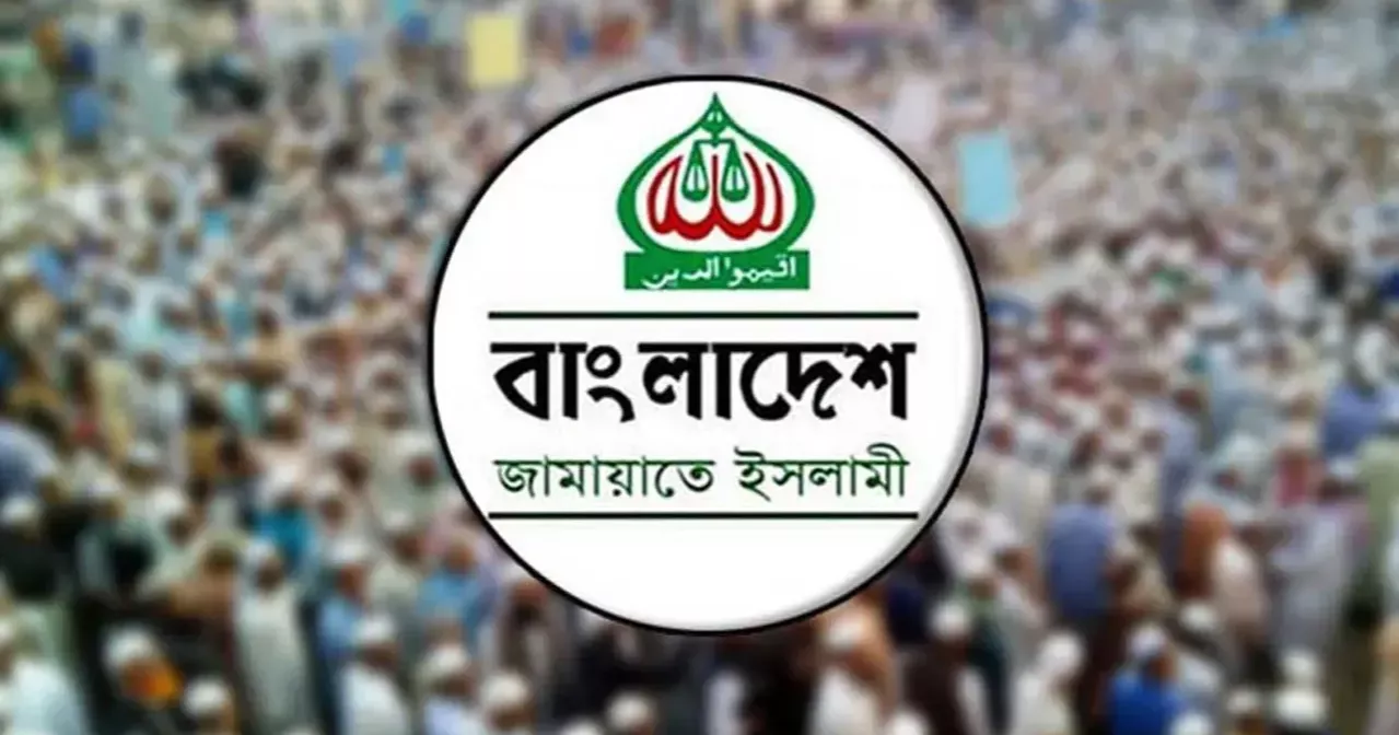 Jamaat 'expects' India to revise stance, hand over Hasina to Bangladesh
